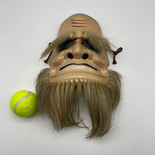 Load image into Gallery viewer, Omoikane Mask by Tanabe Seisuke - Wabisabi Mart
