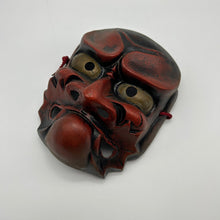 Load image into Gallery viewer, Oni Mask - Wabisabi Mart

