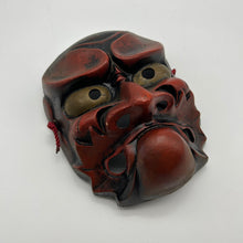 Load image into Gallery viewer, Oni Mask - Wabisabi Mart

