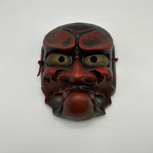 Load image into Gallery viewer, Oni Mask - Wabisabi Mart
