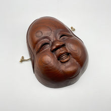 Load image into Gallery viewer, Otafuku / Okame Mask - Wabisabi Mart
