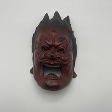 Load image into Gallery viewer, Raijin Mask - Wabisabi Mart

