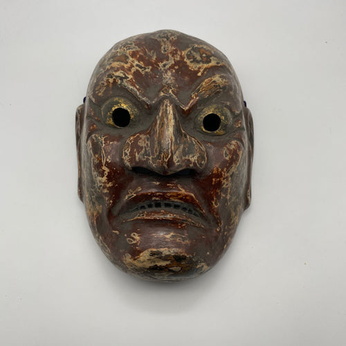 Sanju Mask - Wabisabi Mart