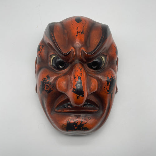 Sanju Mask - Wabisabi Mart