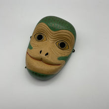 Load image into Gallery viewer, Saru Mask - Wabisabi Mart
