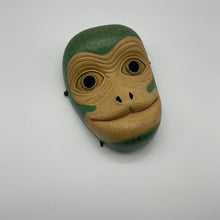 Load image into Gallery viewer, Saru Mask - Wabisabi Mart
