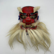Load image into Gallery viewer, Sarudahiko no Mikoto Mask - Wabisabi Mart

