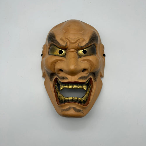 Shikami Mask - Wabisabi Mart