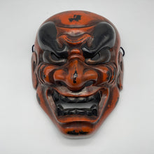 Load image into Gallery viewer, Shikami Mask - Wabisabi Mart
