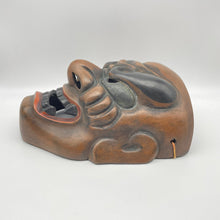 Load image into Gallery viewer, Shikami Mask - Wabisabi Mart
