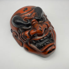 Load image into Gallery viewer, Shikami Mask - Wabisabi Mart
