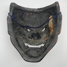 Load image into Gallery viewer, Shikami Mask - Wabisabi Mart
