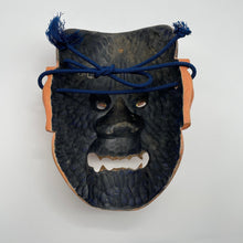 Load image into Gallery viewer, Shikami Mask - Wabisabi Mart
