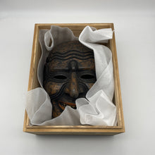 Load image into Gallery viewer, Taikofu Mask - Wabisabi Mart
