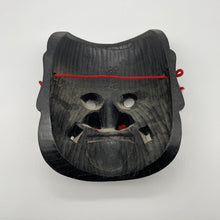 Load image into Gallery viewer, Takeminakata Mask by Tanabe Seisuke - Wabisabi Mart
