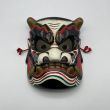 Load image into Gallery viewer, Takeminakata Mask by Tanabe Seisuke - Wabisabi Mart
