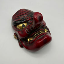Load image into Gallery viewer, Tengu Mask - Wabisabi Mart
