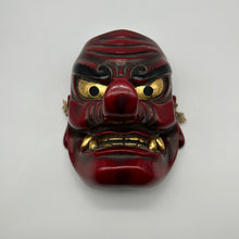 Load image into Gallery viewer, Tengu Mask - Wabisabi Mart
