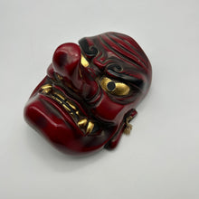 Load image into Gallery viewer, Tengu Mask - Wabisabi Mart

