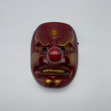 Load image into Gallery viewer, Tengu Mask - Wabisabi Mart
