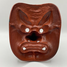Load image into Gallery viewer, Tengu Mask - Wabisabi Mart
