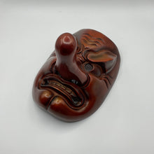 Load image into Gallery viewer, Tengu Mask - Wabisabi Mart
