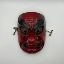 Load image into Gallery viewer, Tengu Mask by Kiyomi Yokota - Wabisabi Mart
