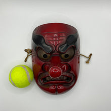 Load image into Gallery viewer, Tengu Mask by Kiyomi Yokota - Wabisabi Mart
