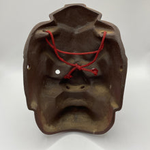 Load image into Gallery viewer, Tengu Mask (Large) - Wabisabi Mart
