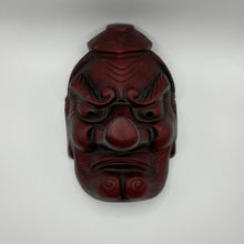 Load image into Gallery viewer, Tengu Mask (LARGE) - Wabisabi Mart
