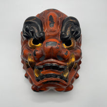 Load image into Gallery viewer, Tsuina (Oni) Mask - Wabisabi Mart

