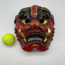 Load image into Gallery viewer, Tsuinada (Oni) Mask - Wabisabi Mart
