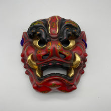 Load image into Gallery viewer, Tsuinada (Oni) Mask - Wabisabi Mart
