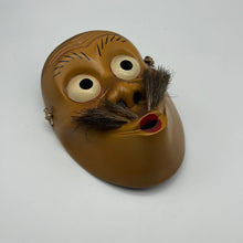 Load image into Gallery viewer, Usobuki Mask - Wabisabi Mart
