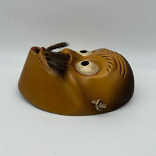 Load image into Gallery viewer, Usobuki Mask - Wabisabi Mart
