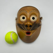 Load image into Gallery viewer, Usobuki Mask - Wabisabi Mart
