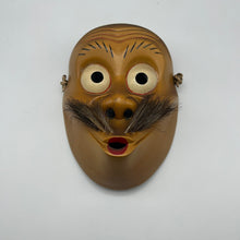 Load image into Gallery viewer, Usobuki Mask - Wabisabi Mart
