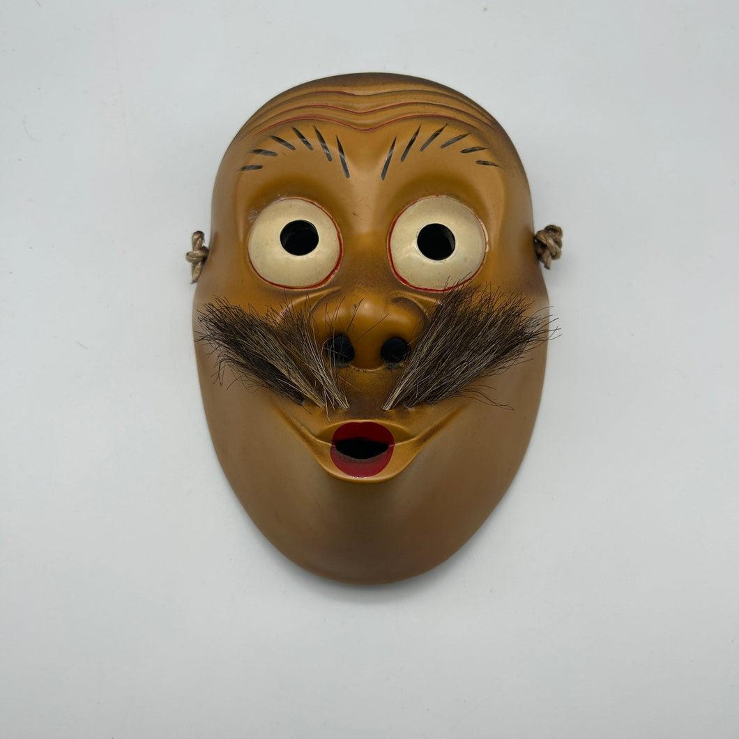Usobuki Mask - Wabisabi Mart