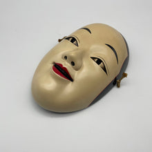 Load image into Gallery viewer, Waka Onna Mask - Wabisabi Mart
