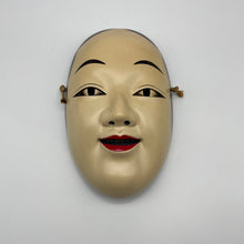 Load image into Gallery viewer, Waka Onna Mask - Wabisabi Mart
