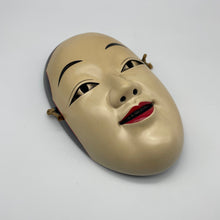Load image into Gallery viewer, Waka Onna Mask - Wabisabi Mart
